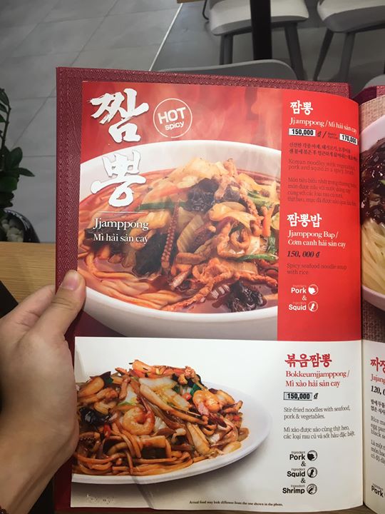 [Paik’s Kitchen]Chuỗi nhà hàng Paik, được biết với tên bên Hàn gọi là Hongkongbanjeom